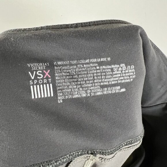 VSX Sport Knockout Tight Full Length Neon Mesh Panel Leggings Size L Athletic - Picture 9 of 9